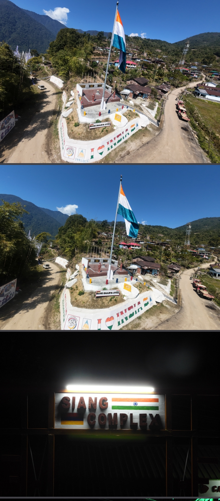 Siang Valley photograph 13