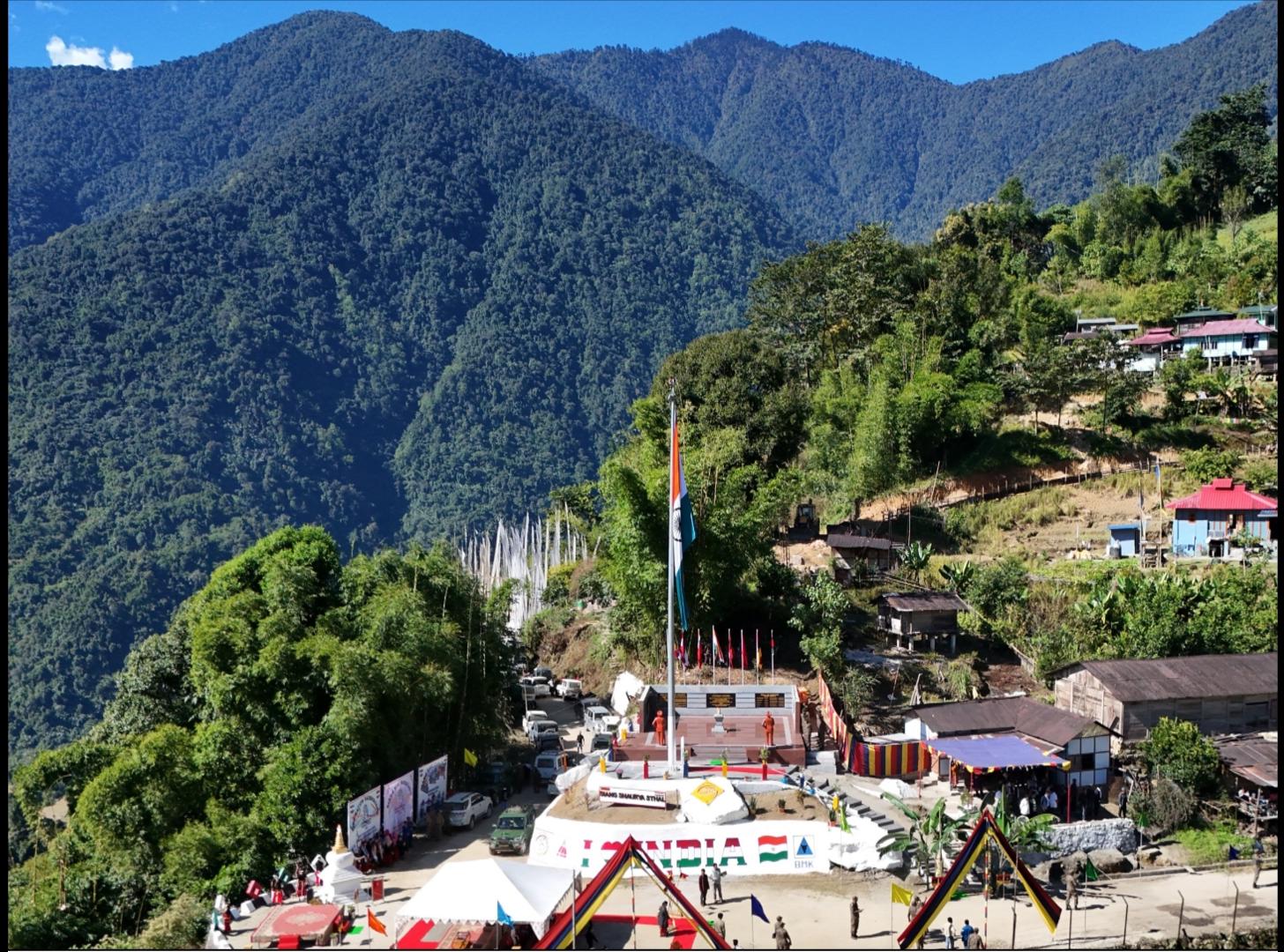 Siang Shaurya Sthal