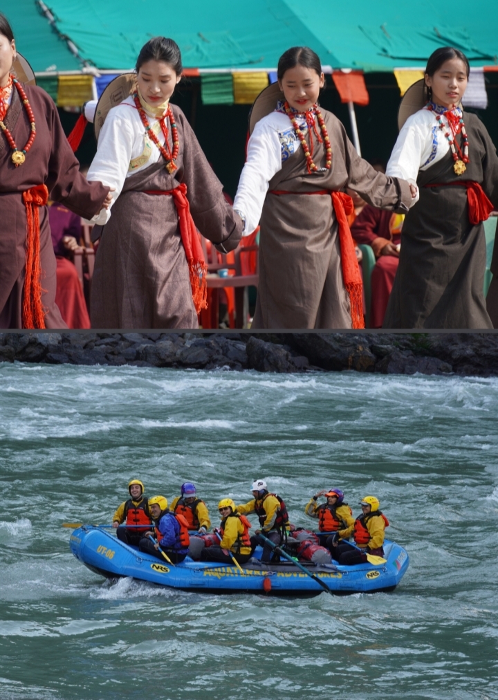 White Water Rafting